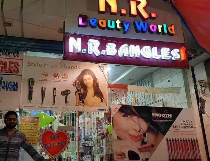 Top 30 Attar Wholesalers in Surat अत्तार व्होलेसलेर्स, सूरत Best