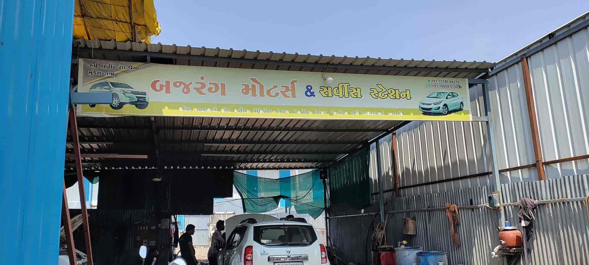 【2025年最新】大人気ブランドの人気アイテム  Motorcycle Dealers in Vareli, Surat - Page 2 その他