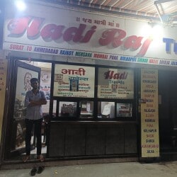 Slide 5 Image of Aadi Raj Travels Near Sai Baba Temple Opposite Hyundai Show Room Parvat Patia, Surat Slide 5 Image of Aadi Raj Travels Near Sai Baba Temple Opposite Hyundai Show Room Parvat Patia, Surat