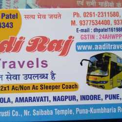 Slide 1 Image of Aadi Raj Travels Near Sai Baba Temple Opposite Hyundai Show Room Parvat Patia, Surat Slide 1 Image of Aadi Raj Travels Near Sai Baba Temple Opposite Hyundai Show Room Parvat Patia, Surat