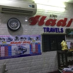 Slide 2 Image of Aadi Raj Travels Near Sai Baba Temple Opposite Hyundai Show Room Parvat Patia, Surat Slide 2 Image of Aadi Raj Travels Near Sai Baba Temple Opposite Hyundai Show Room Parvat Patia, Surat