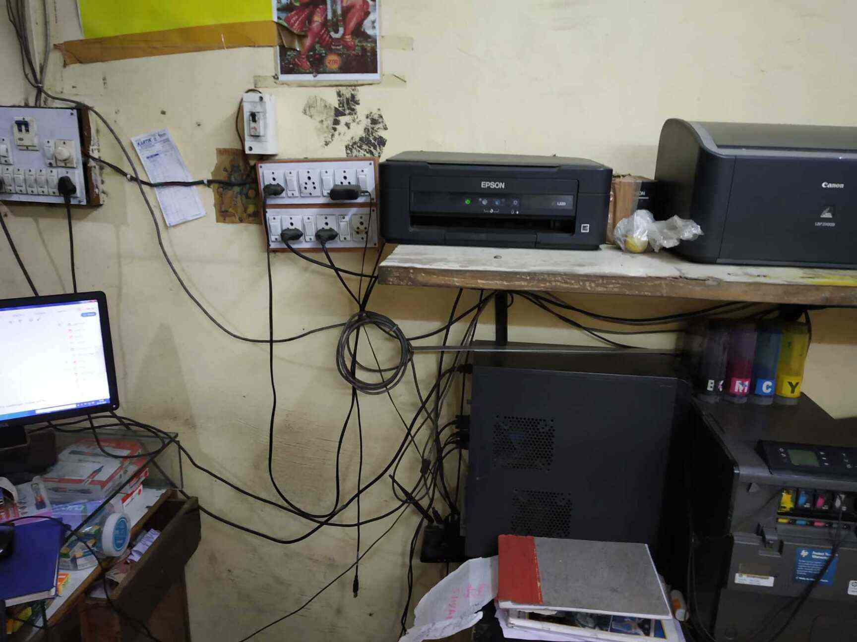 Gurukrupa Xerox & Stationery in Vesu,Surat Best Office Stationery