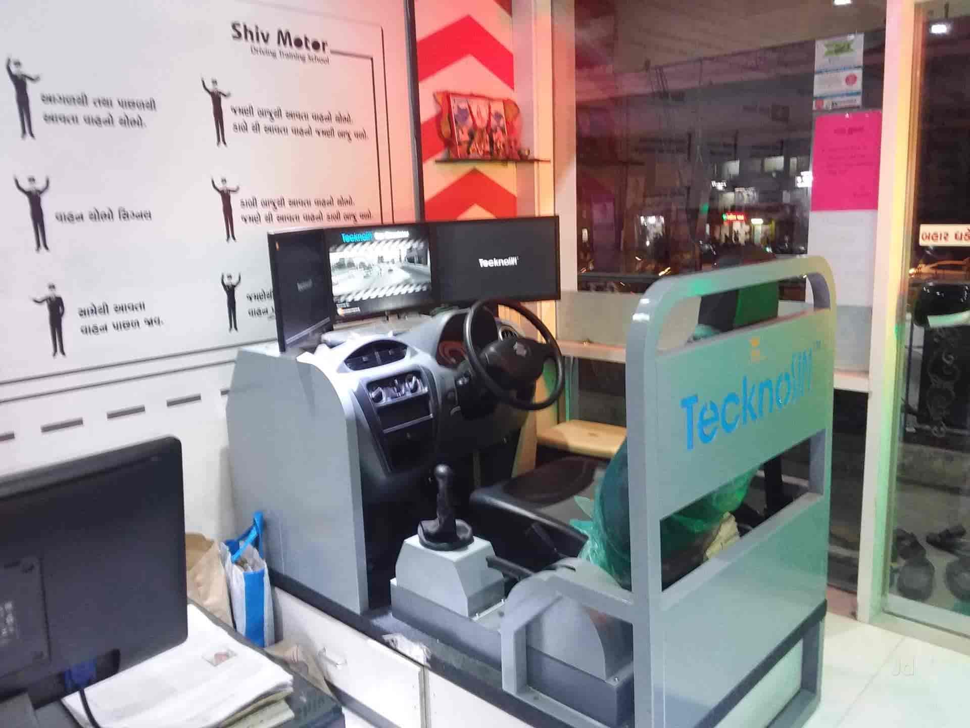 Shiv Motor Driving School, Hira Baug Motor Training Schools in Surat