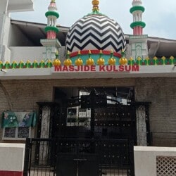 Nearby Mosques in Amroli, Surat - Islamic Prayer Halls near me ...