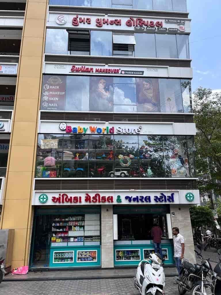 Top Mamaearth Baby Care Product Dealers in Surat Best Mamaearth Baby