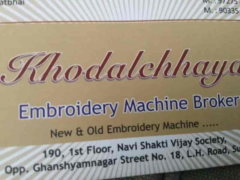Catalogue Khodalchhaya Embroidery Machine Broker in Varachha Road