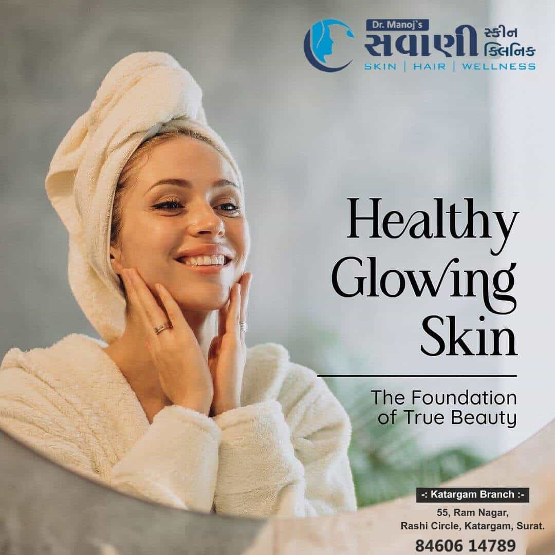 Savani Skin Hair Wellness Clinic in Katargam,Surat Best Skin Care