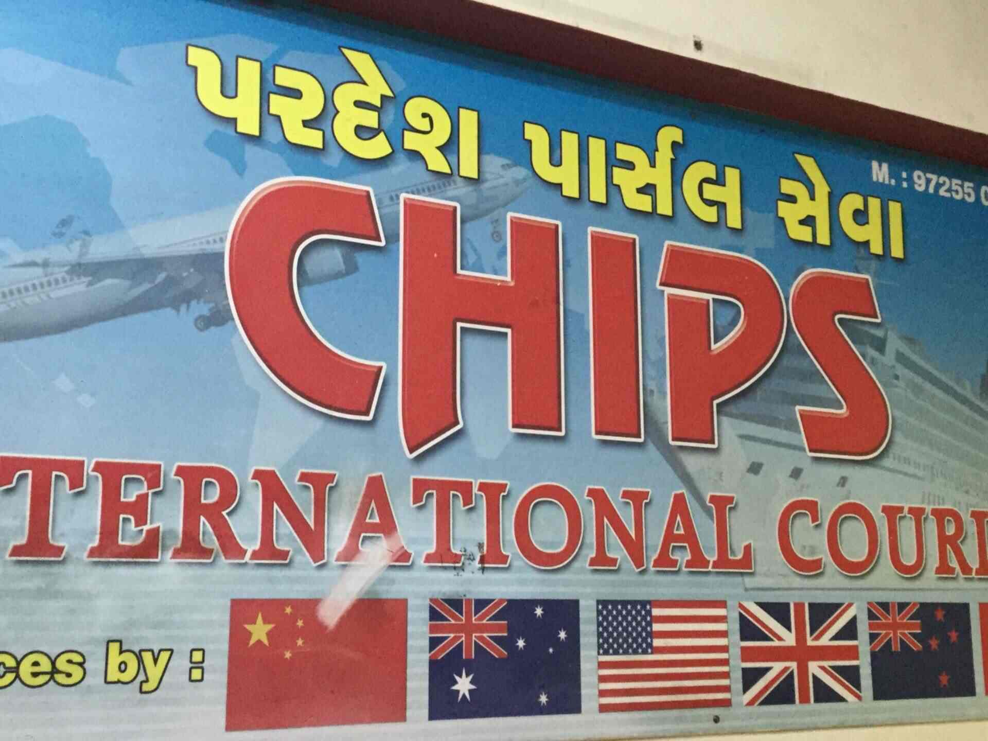 Top 100 Cargo Services in Surat कार्गो सर्विसेज, सूरत Best Cargo