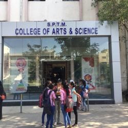 Sheth P T Mahila College Of Arts & Science in Athwa Gates,Surat 
