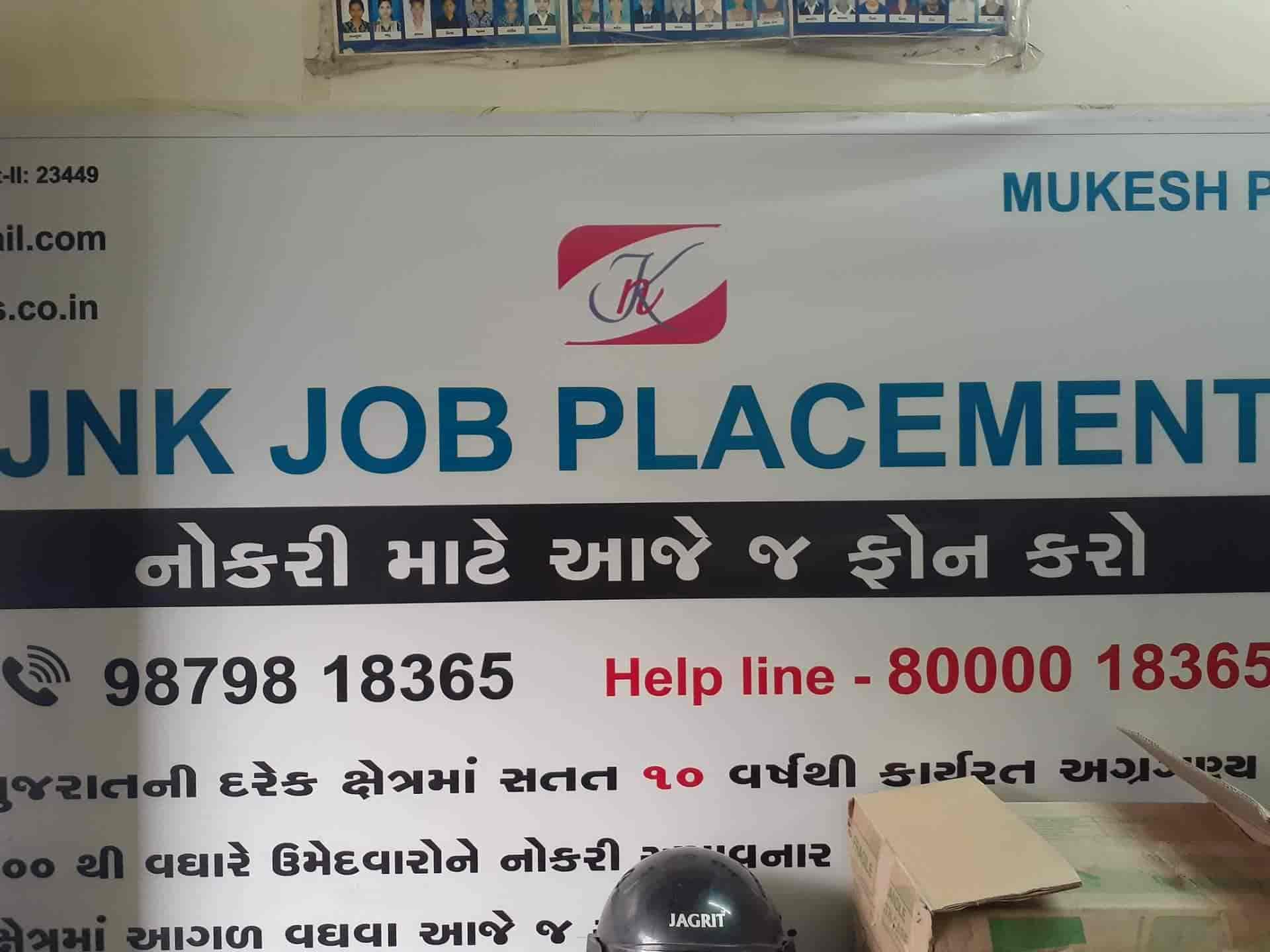 Job Consultancy & Placement Services For Candidate in Valinath Char Rasta  Ved Road - Recruitment Agencies - Justdial