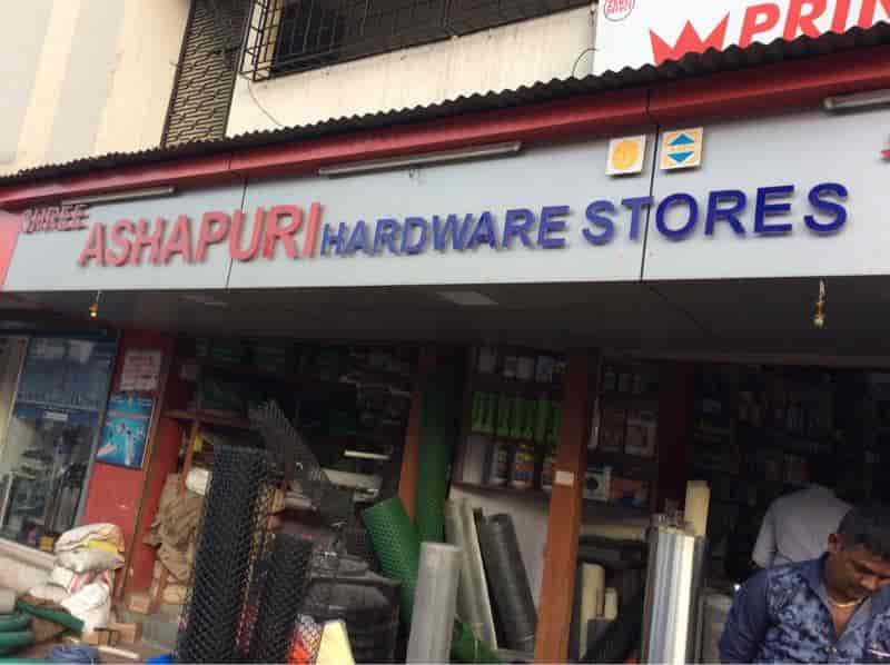 Catalogue Shree Ashapuri Hardware Store in Bhatar Road , Surat Justdial