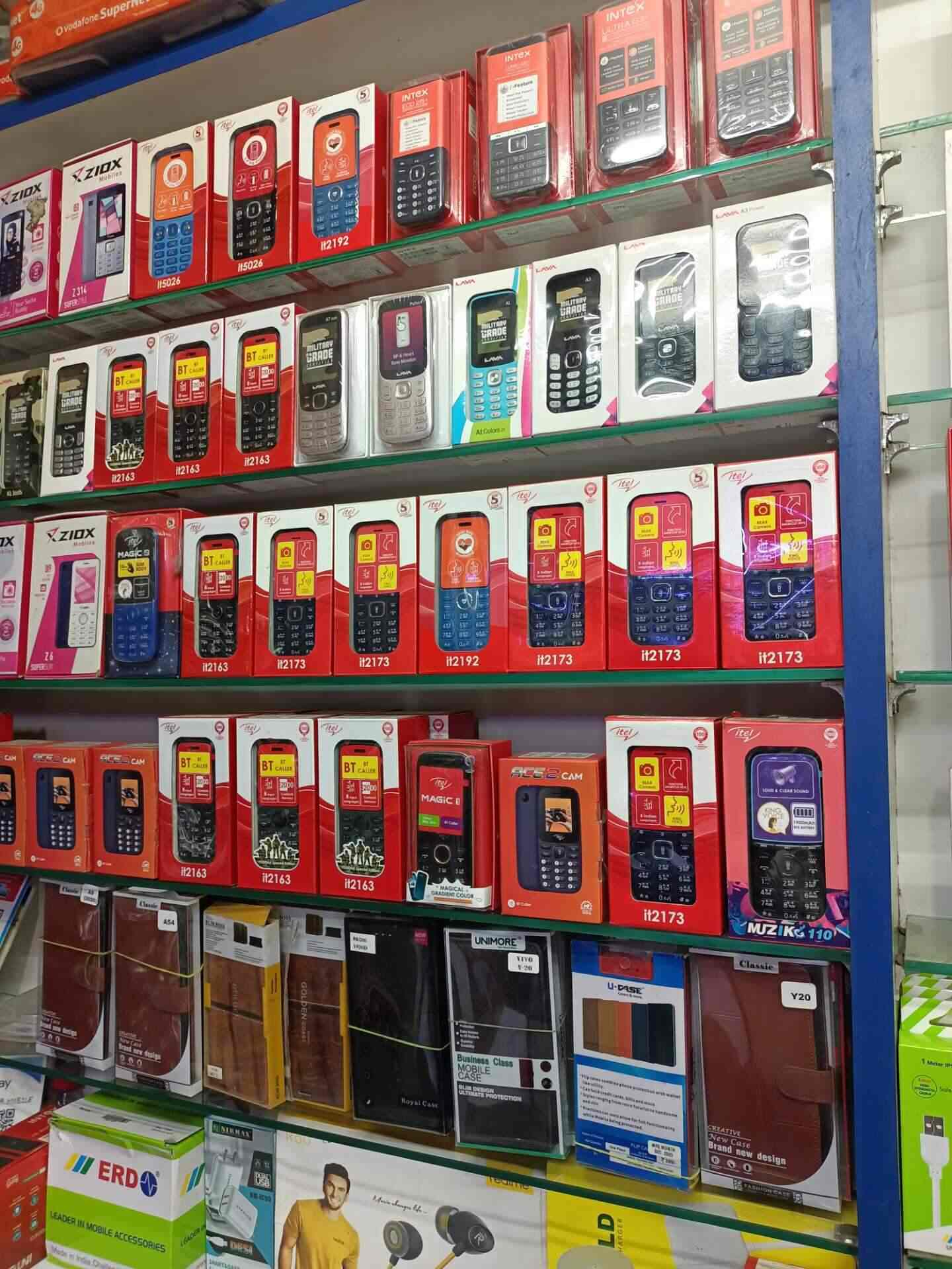 Raj Hansh Mobile in Udhna Main Road,Surat Best Mobile Phone Dealers