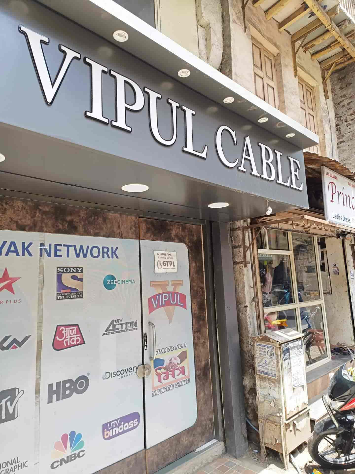 Top GTPL Cable Tv Services in Olpad Best GTPL Cable Tv Operators Justdial