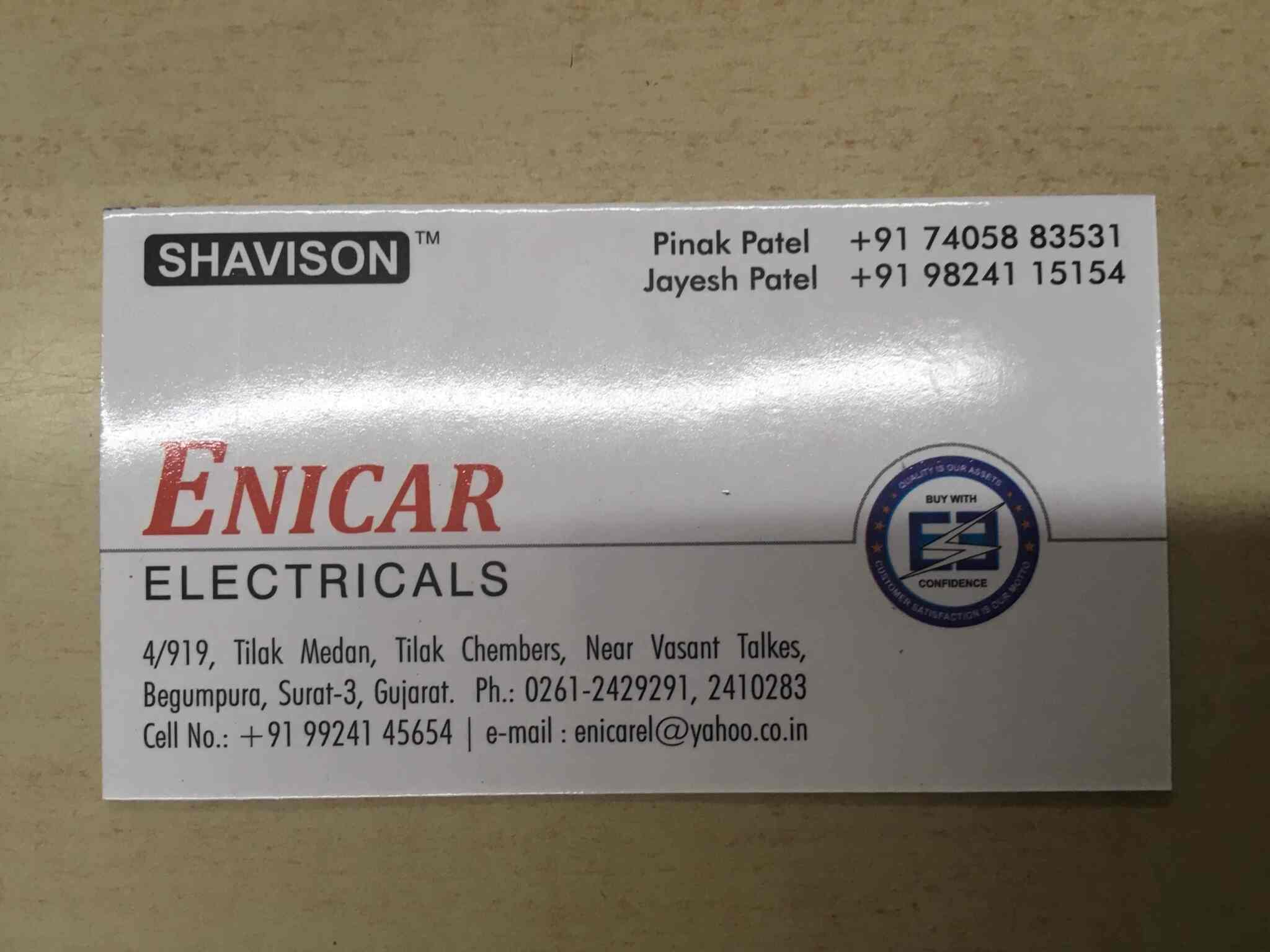 Catalogue J K Enterprise in Begumpura , Surat Justdial