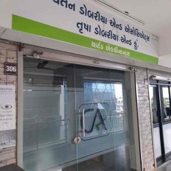 Chetan Dobariya and Associates