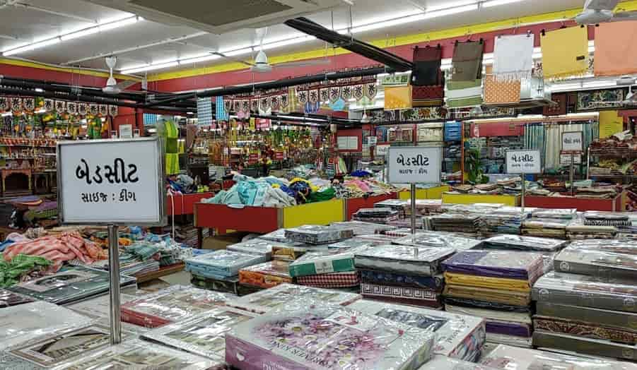 National Handloom Corporation Photos Varachha Road Surat
