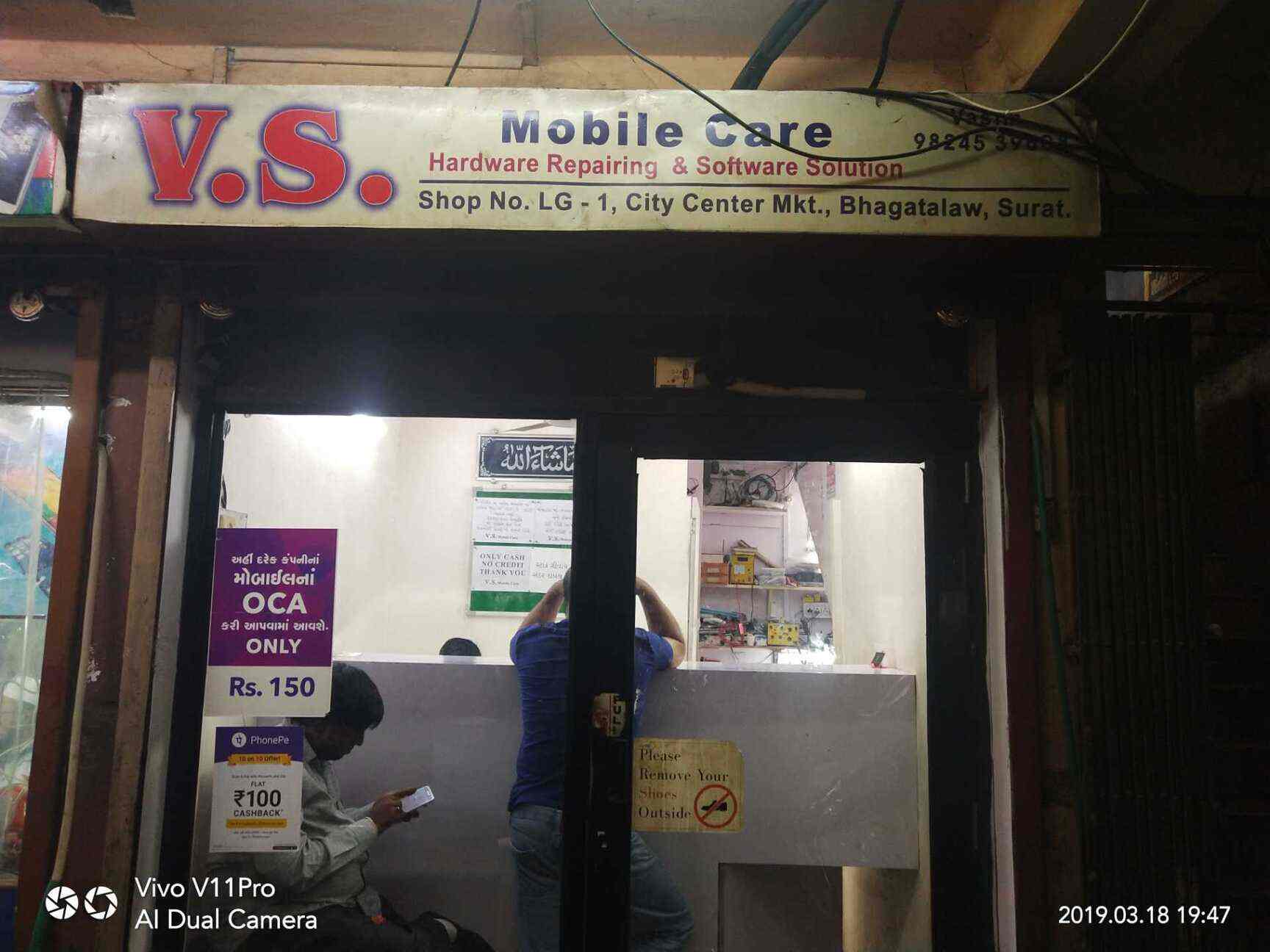 Top iPhone Phone Repair in Adajan Road Best iPhone Service Centers