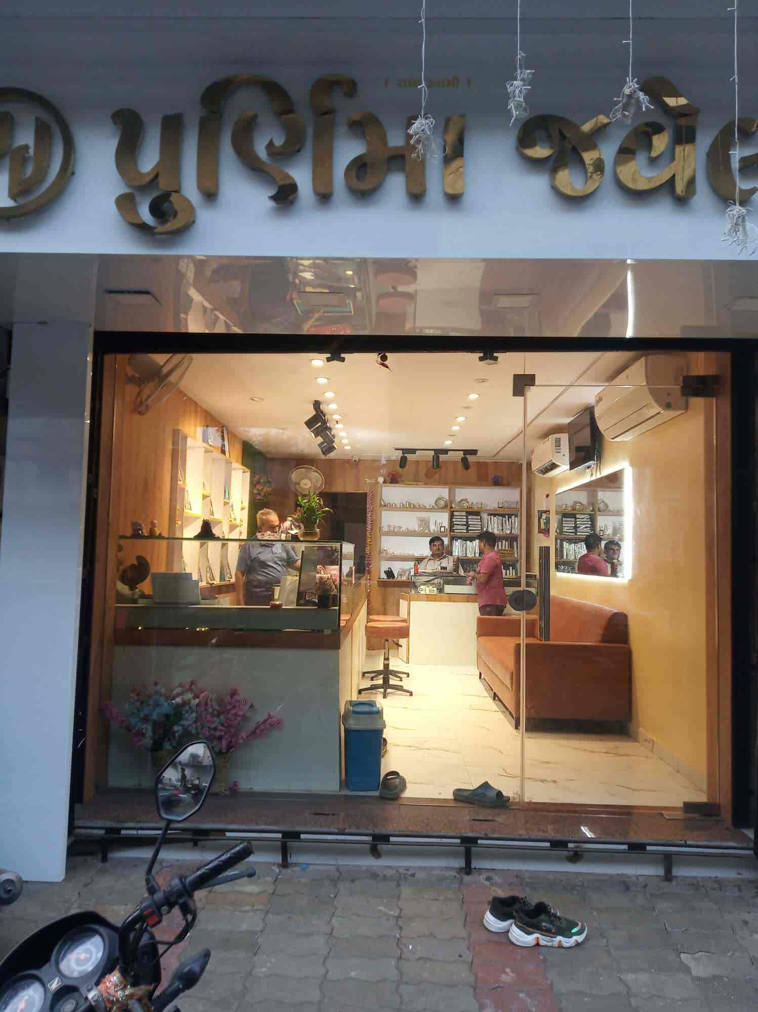 Purnima jewellers store