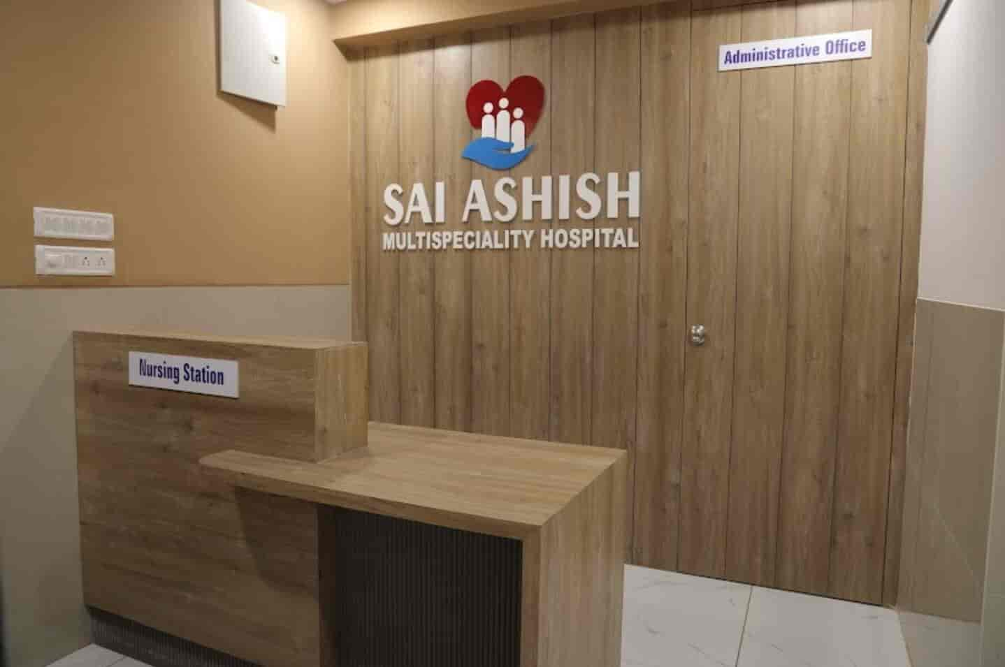 Sai Ashish Multispeciality Hospital in Singanpore,Surat - Best ...