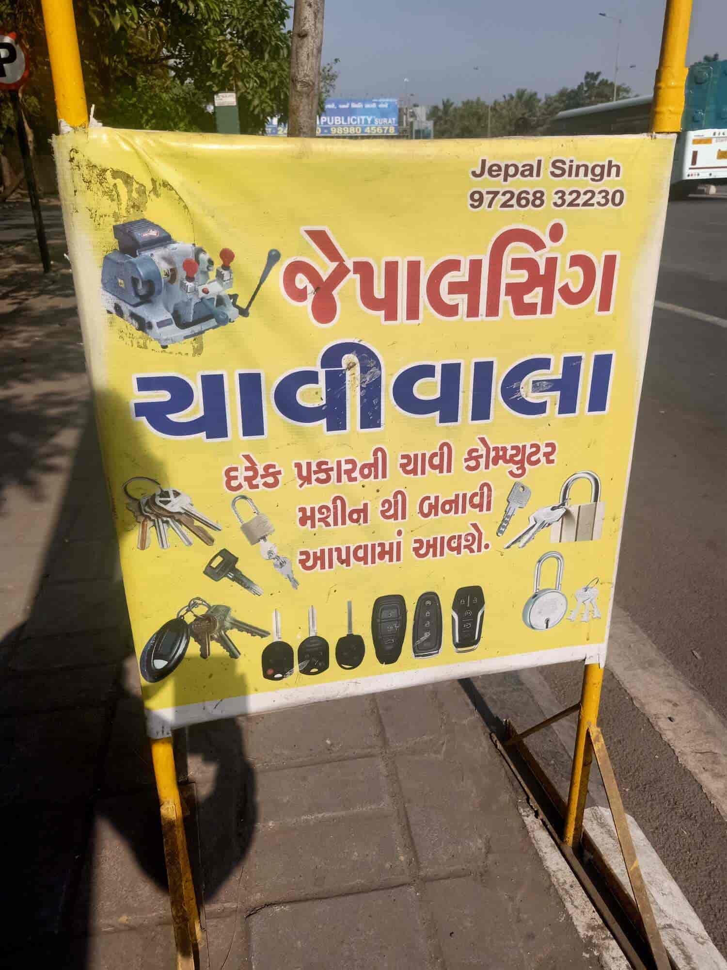 Key Maker Japal Singh Sardar Ji in Adajan Road,Surat - Best