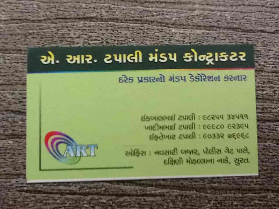 A R Tapali Mandap Contractor in Navsari Bazaar,Surat - Best Mandap ...