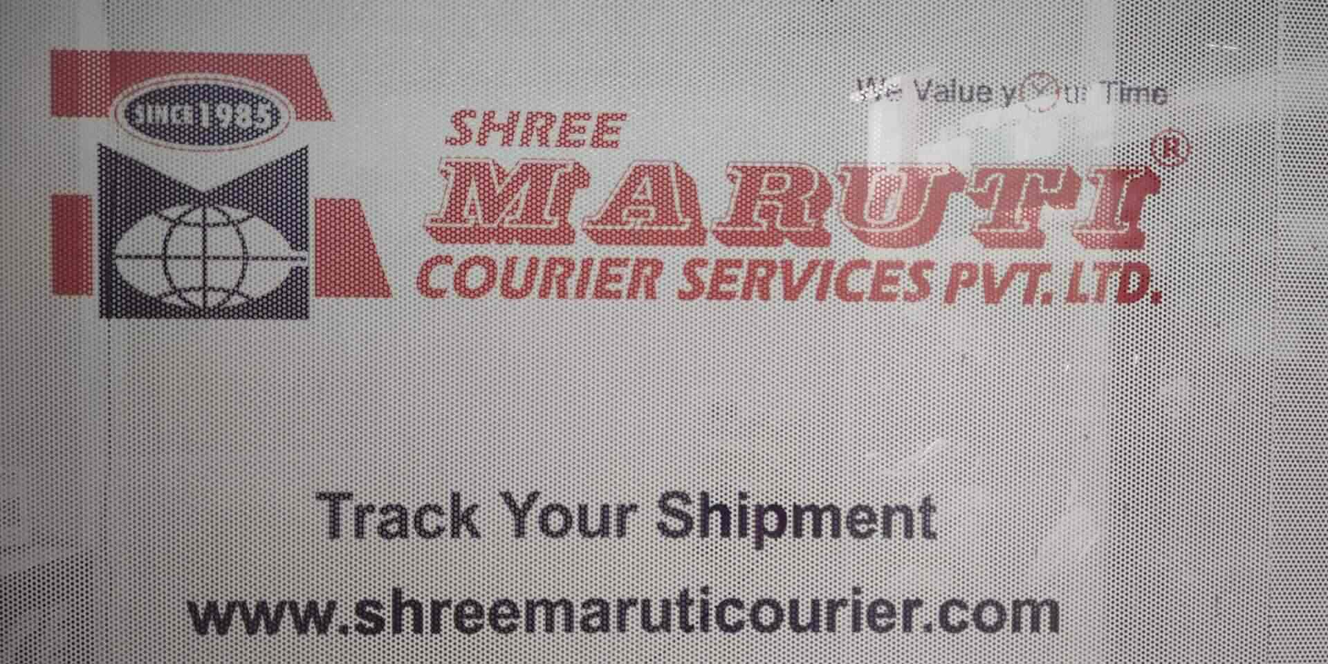 Find list of Shree Maruti Courier in Hira Baug, Surat near me