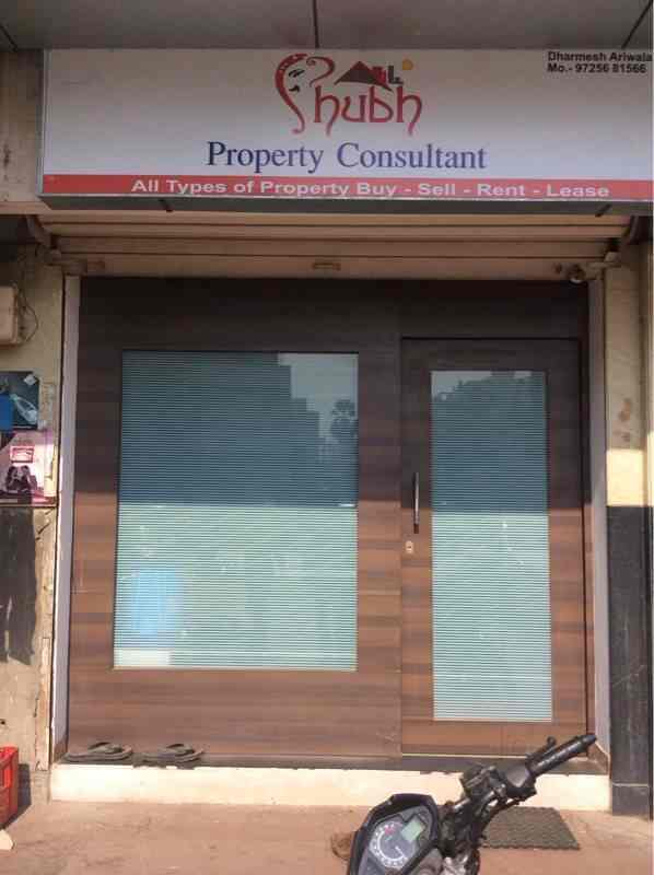 Shubh Property Consultant Reviews, Adajan Dn, Surat 1 Ratings Justdial