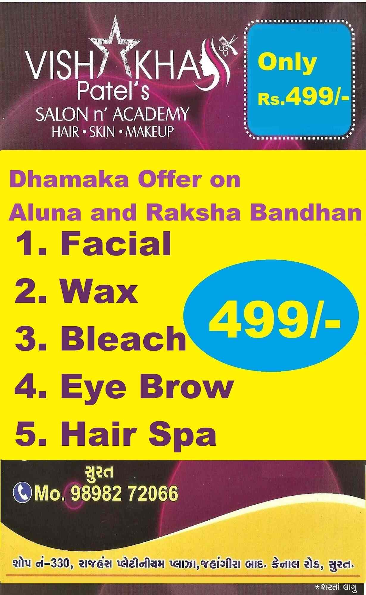 Top Beauty Parlours (luxury) in Bharuch Best Beauty Parlours (luxury
