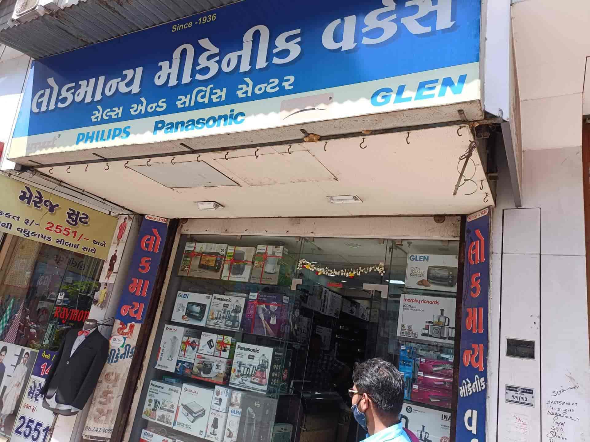 Lokmanya Mechanic Work in Lal Gate,Surat Best Water Purifier Dealers in Surat Justdial
