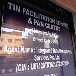 Tin facilitation new arrivals center