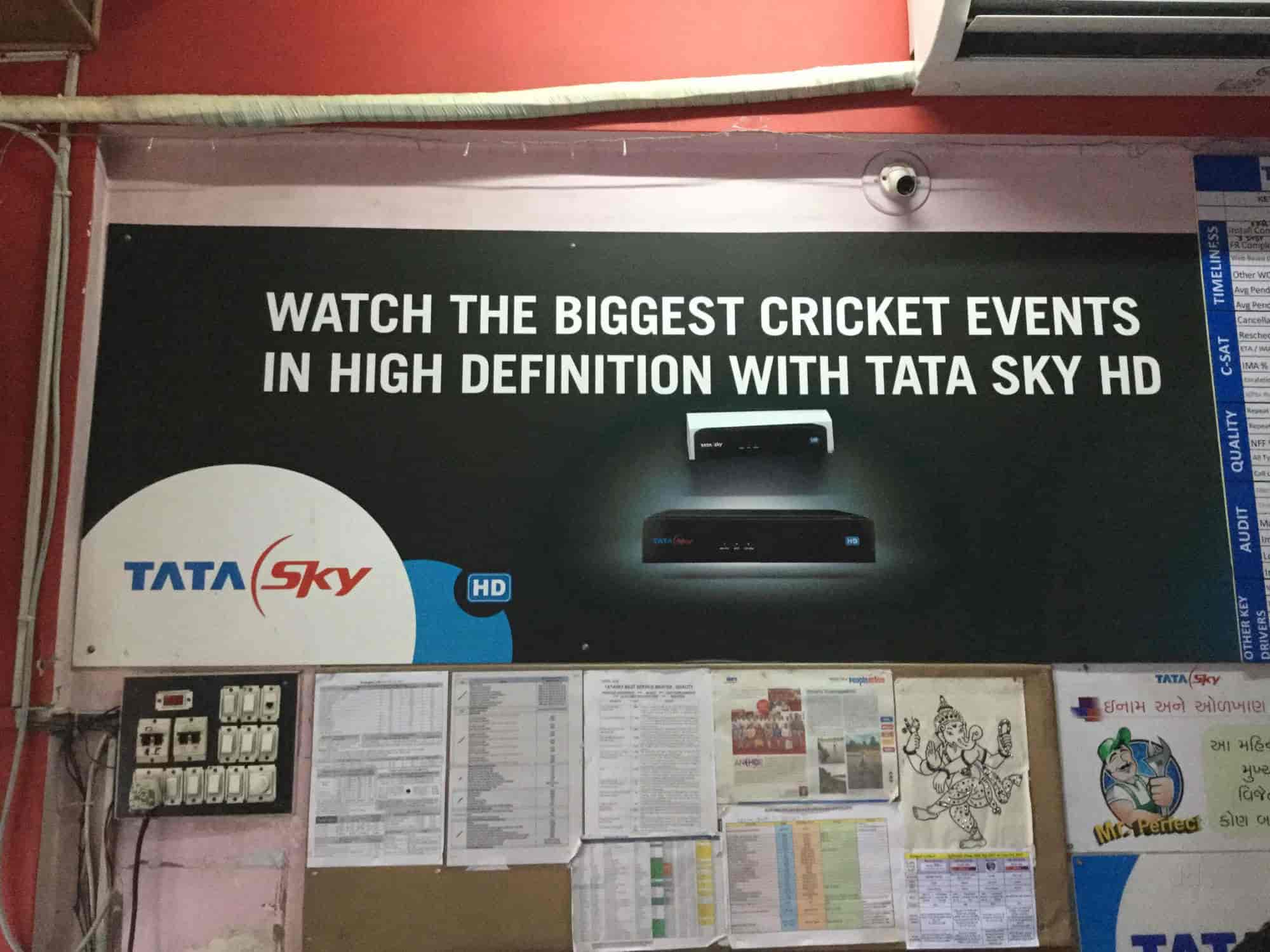 Top Dd Direct Set Top Box Dealers in Rajkot - Best Dd Direct Set Top Box  Dealers near me - Justdial