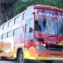 Slide 5 Image of Haridham Travels Opposite Patel Perfume Kapodra, Surat Slide 5 Image of Haridham Travels Opposite Patel Perfume Kapodra, Surat