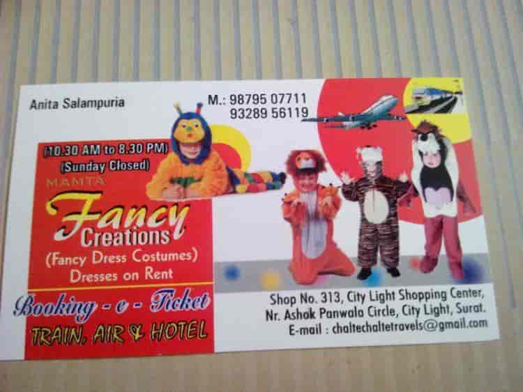 fancy dress costume shop near me