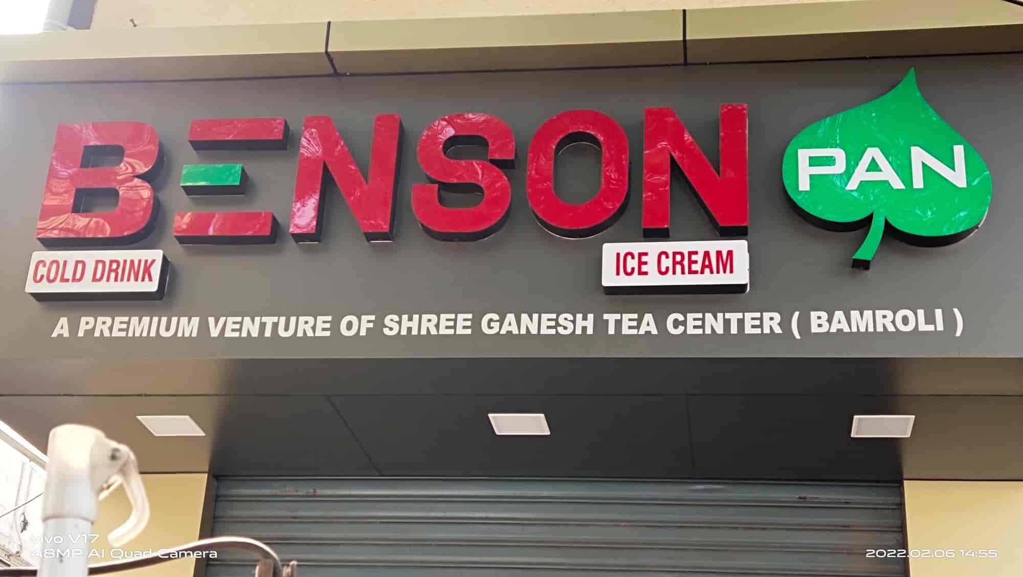 Benson Paan And Coldrinks in Pandesara,Surat Best Grocery Stores in Surat Justdial