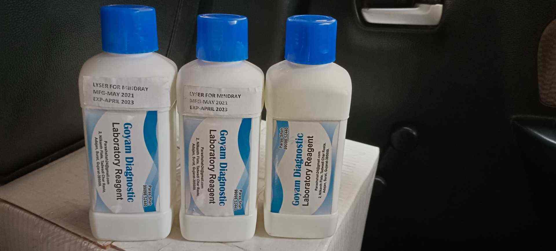 Goyam Diagnostics .surat in Rander,Surat Best Lab Chemical