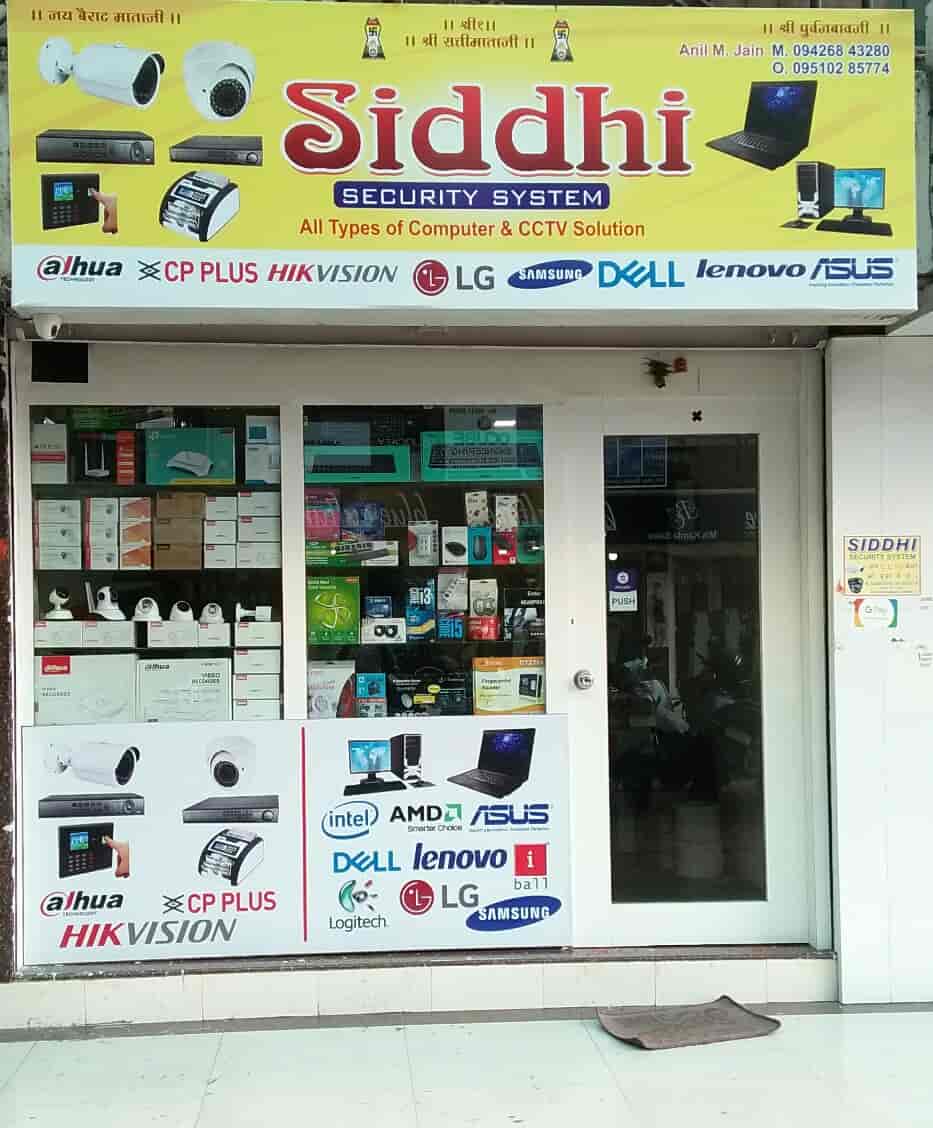 Camera Dealers Cp Plus Shop Near Me Cctv Camera Dealer Near Me