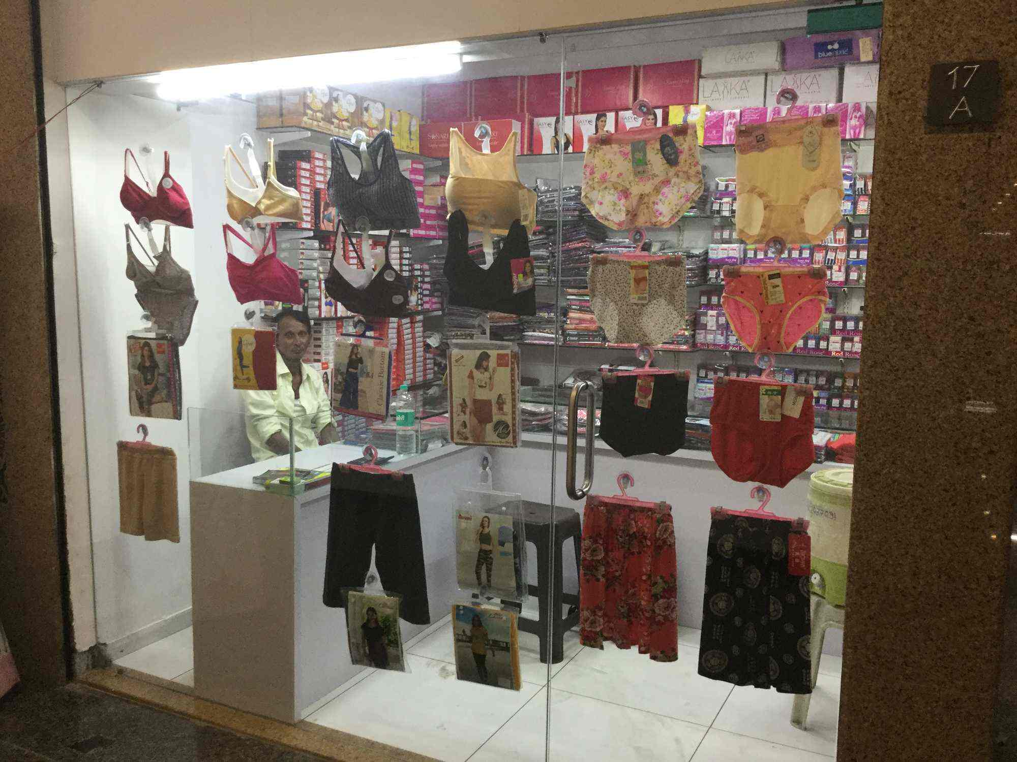 Coin Under Garments Showroom (Canopus Mall) in Ghoddod Road,Surat