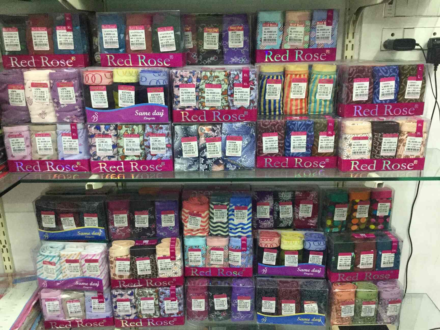 Coin Under Garments Showroom (Canopus Mall) in Ghoddod Road,Surat