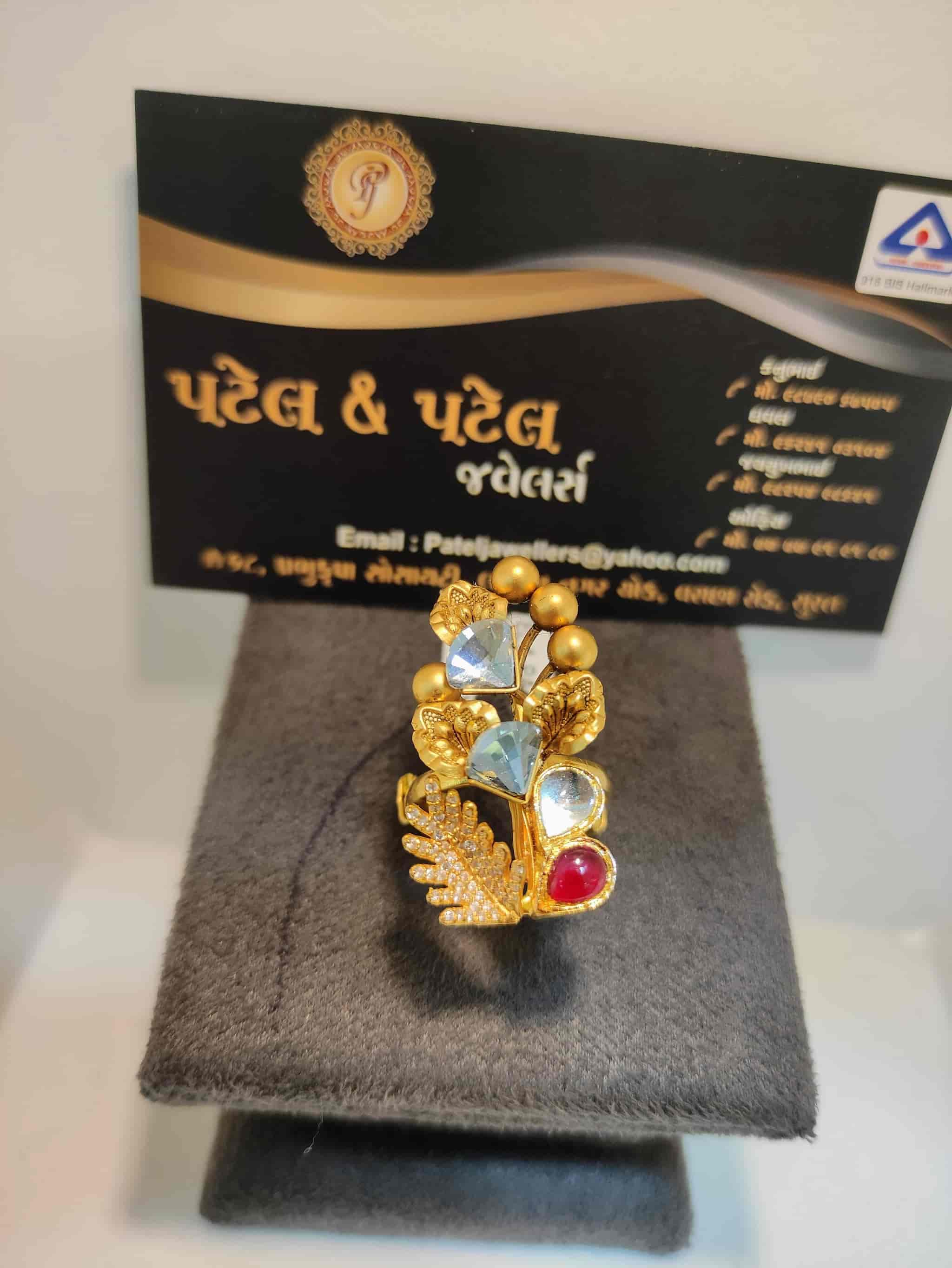 Top Diamond Jewellery Retailers in Surat Best Dimond Jewellery Retailers Justdial