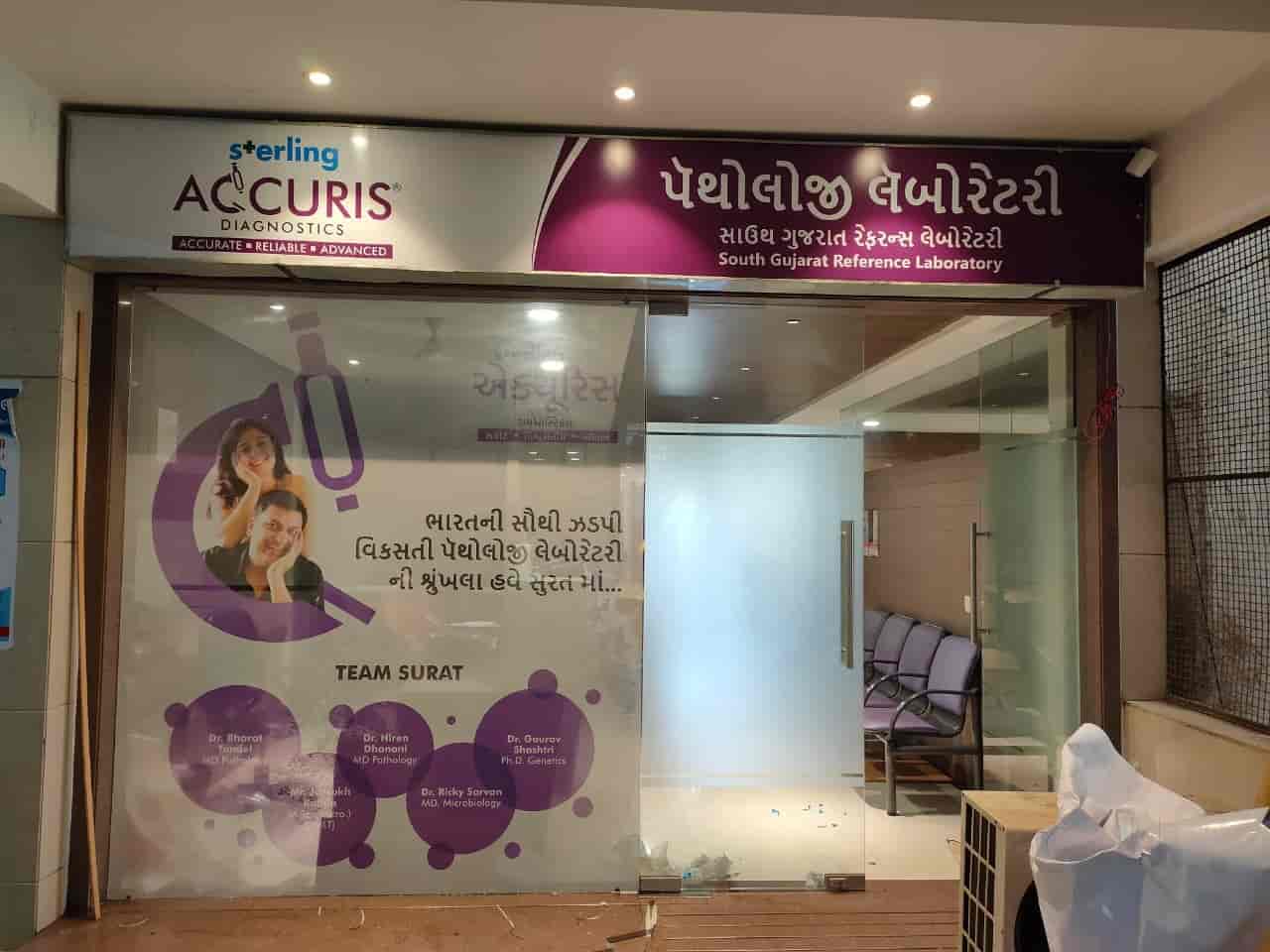 Top 100 Laboratory Testing Services in Surat Best Lab Testing