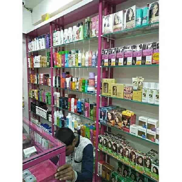 Denmark Ladies Product in Udhana Surat Best Cosmetic Dealers in