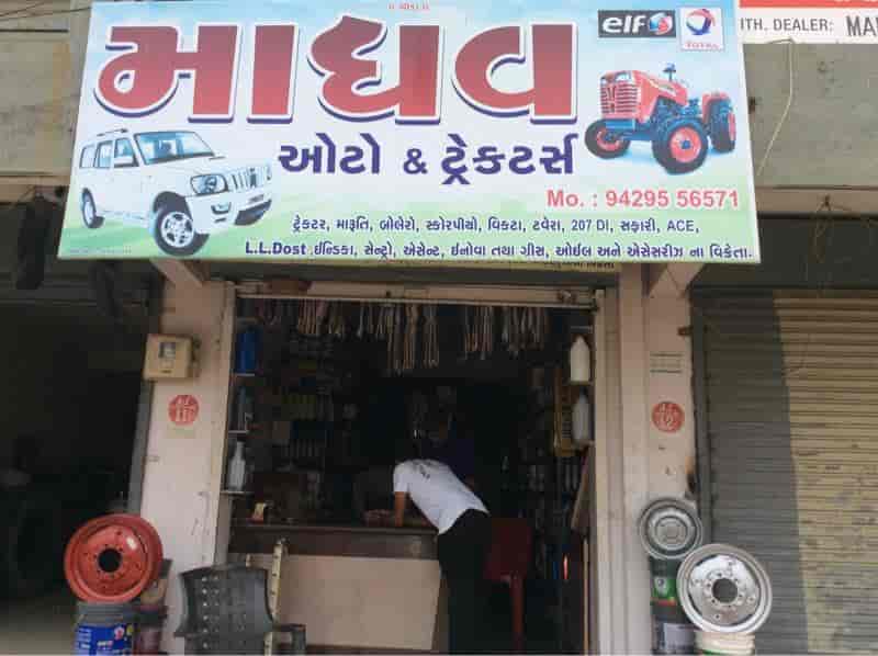 Top Tractor Trolley Spare Part Dealers in Surat ट्रेक्टर ट्राली
