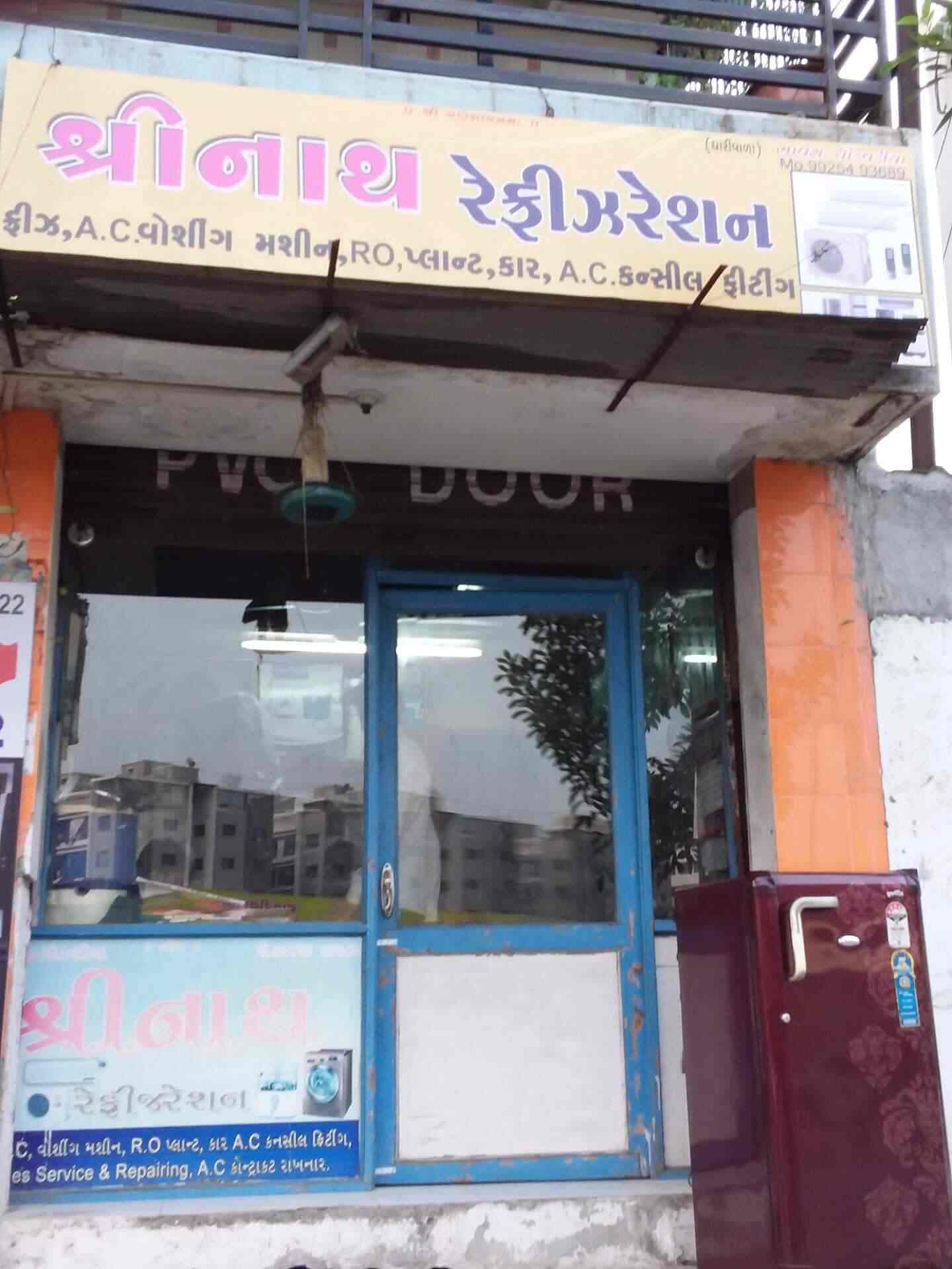 Shri Nath Refrigeration in Yogi Chowk,Surat Best Washing Machine