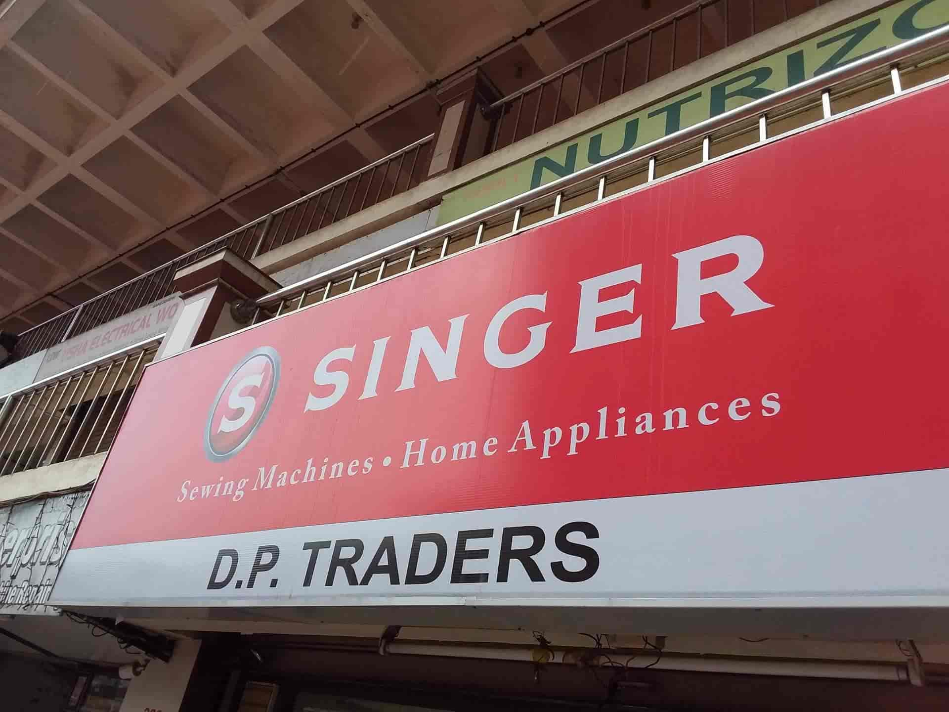 D.p. Traders in Udhna,Surat Best Sewing Machine Dealers in Surat