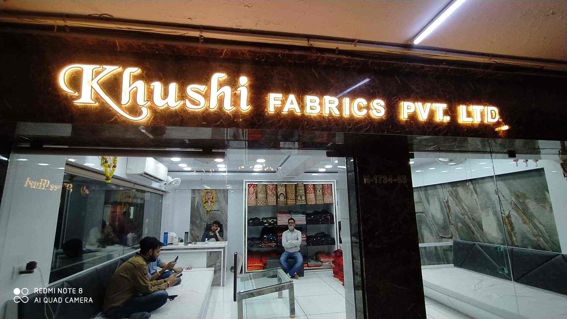 Khushi Fabrics Pvt Ltd in Ring Road,Surat Best Embroidery Saree