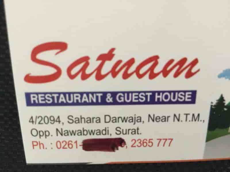 Book Satnam Restaurant & Guest House in Ring Road,Surat Best Guest House in Surat Justdial
