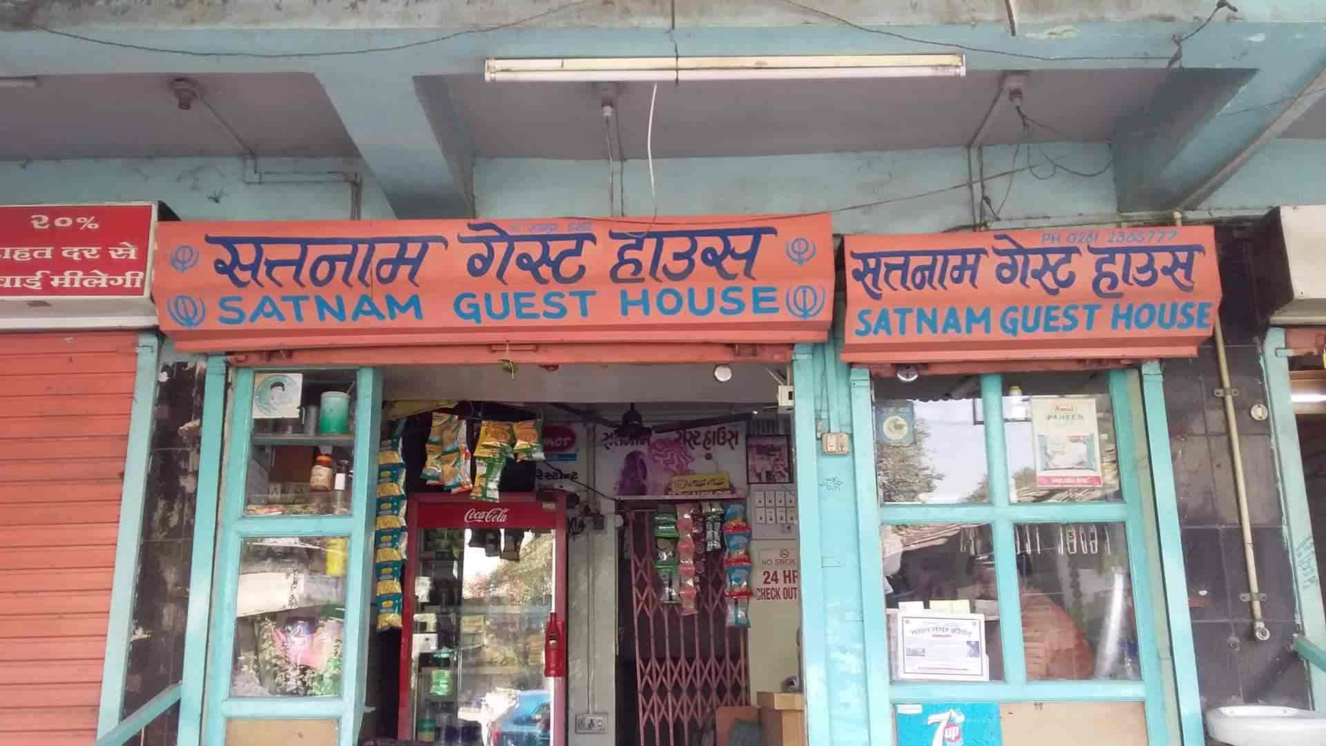 Book Satnam Restaurant & Guest House in Ring Road,Surat Best Guest House in Surat Justdial