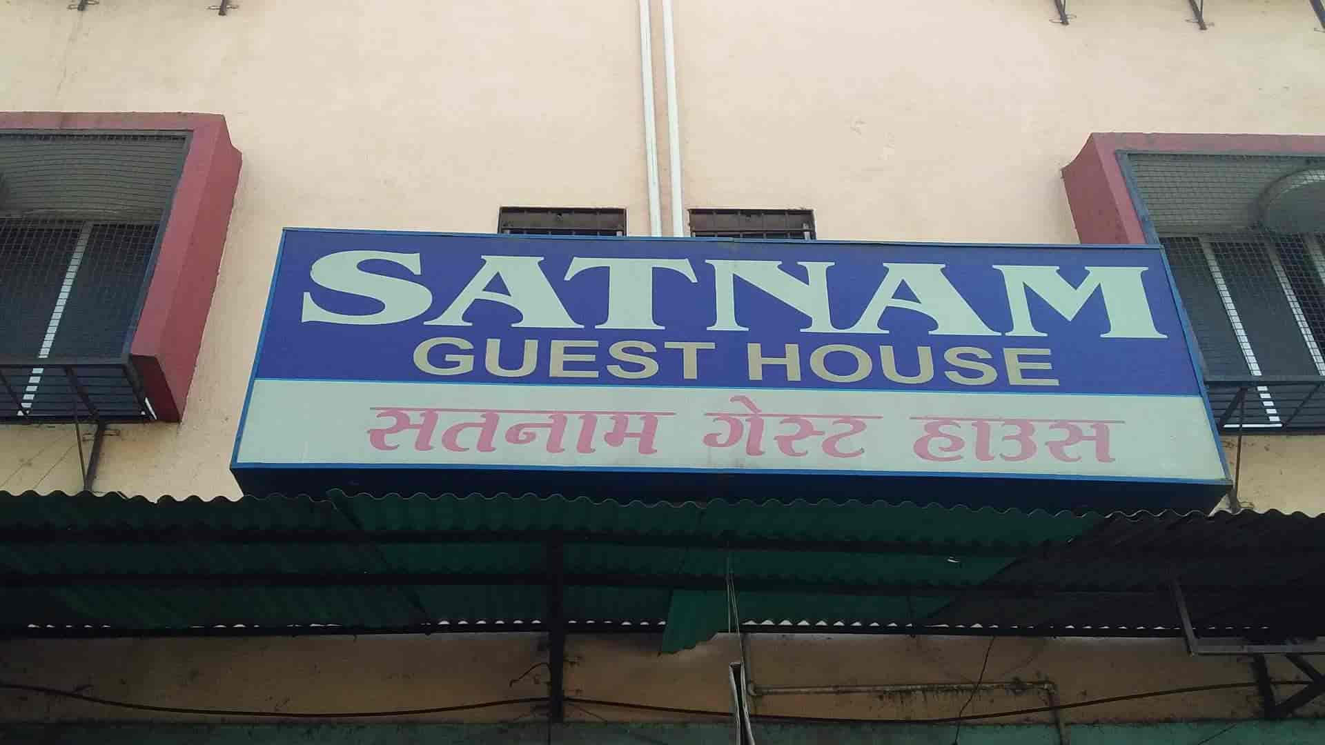 Book Satnam Restaurant & Guest House in Ring Road,Surat Best Guest House in Surat Justdial