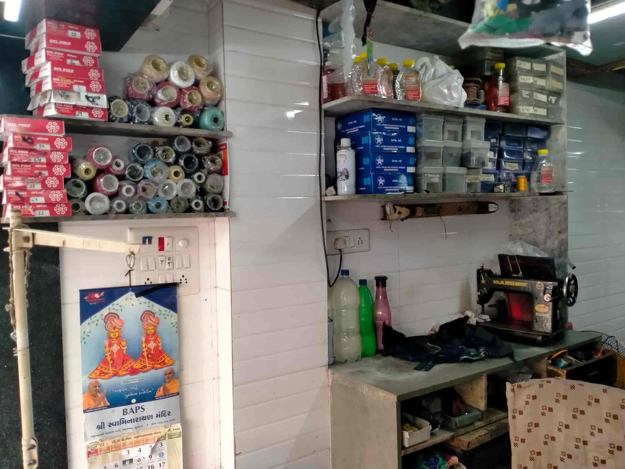 Top Rita Sewing Machine Repair & Services in Udvada Best Rita Sewing