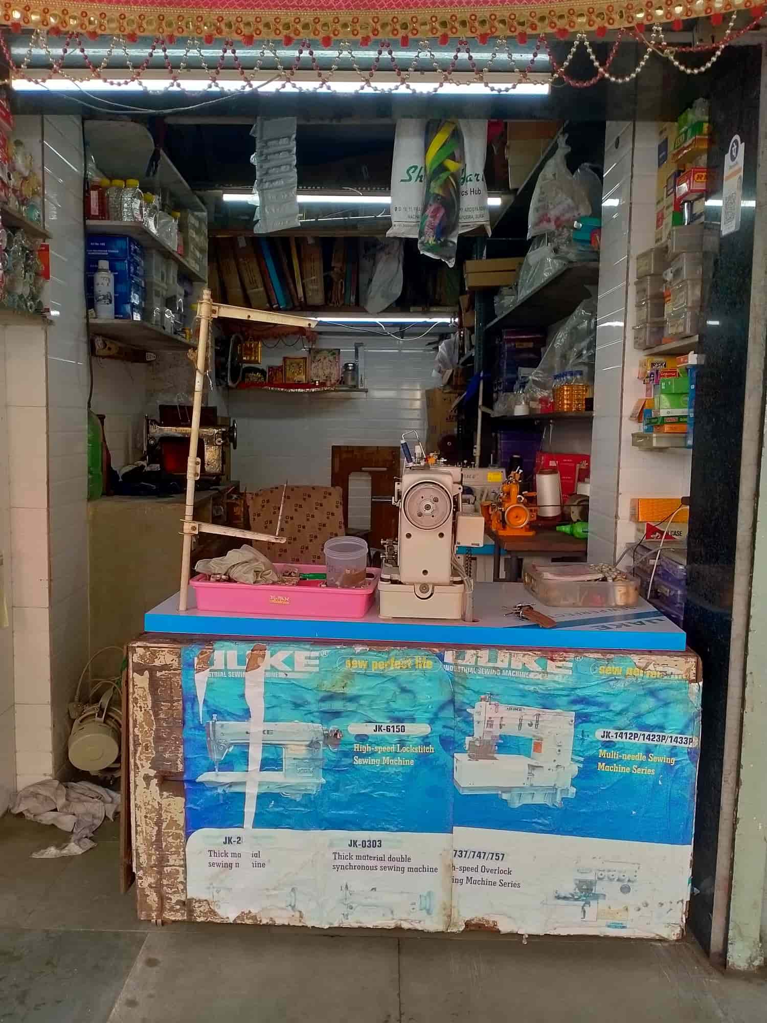 Top Rita Sewing Machine Repair & Services in Udvada Best Rita Sewing